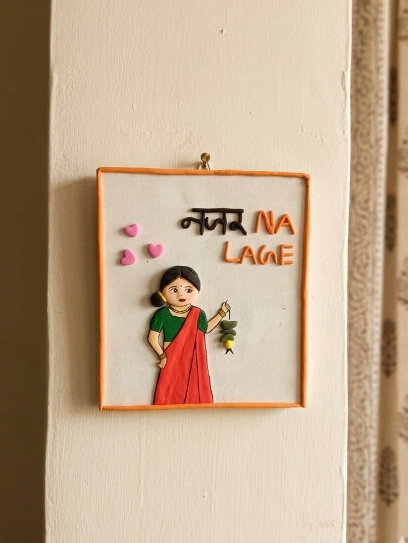 Nazar Na Lage — handmade textured wall art